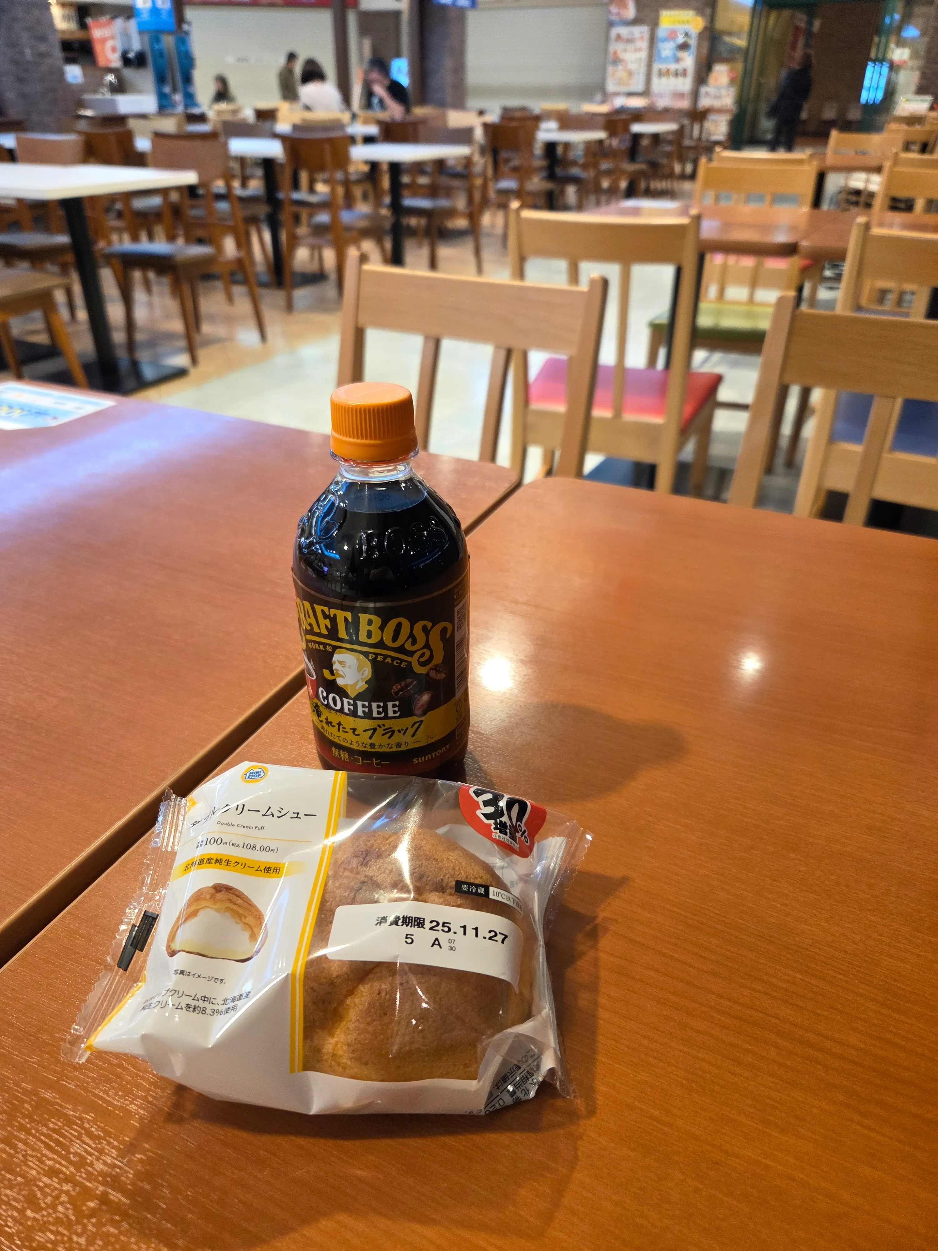 駿河湾沼津SA　ミニストップのシュークリーム