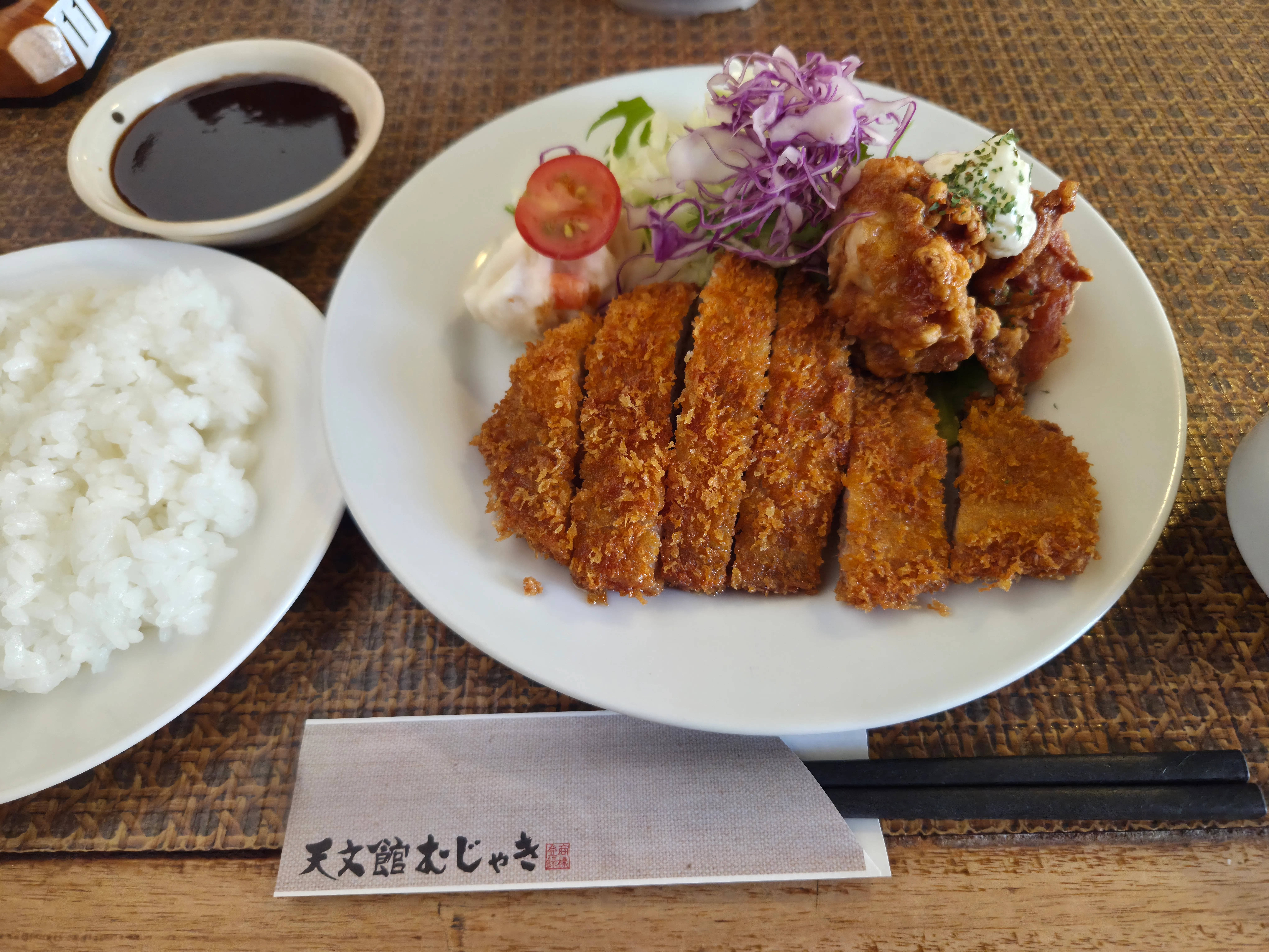 Mujyaki とんかつ＆チキン南蛮セット