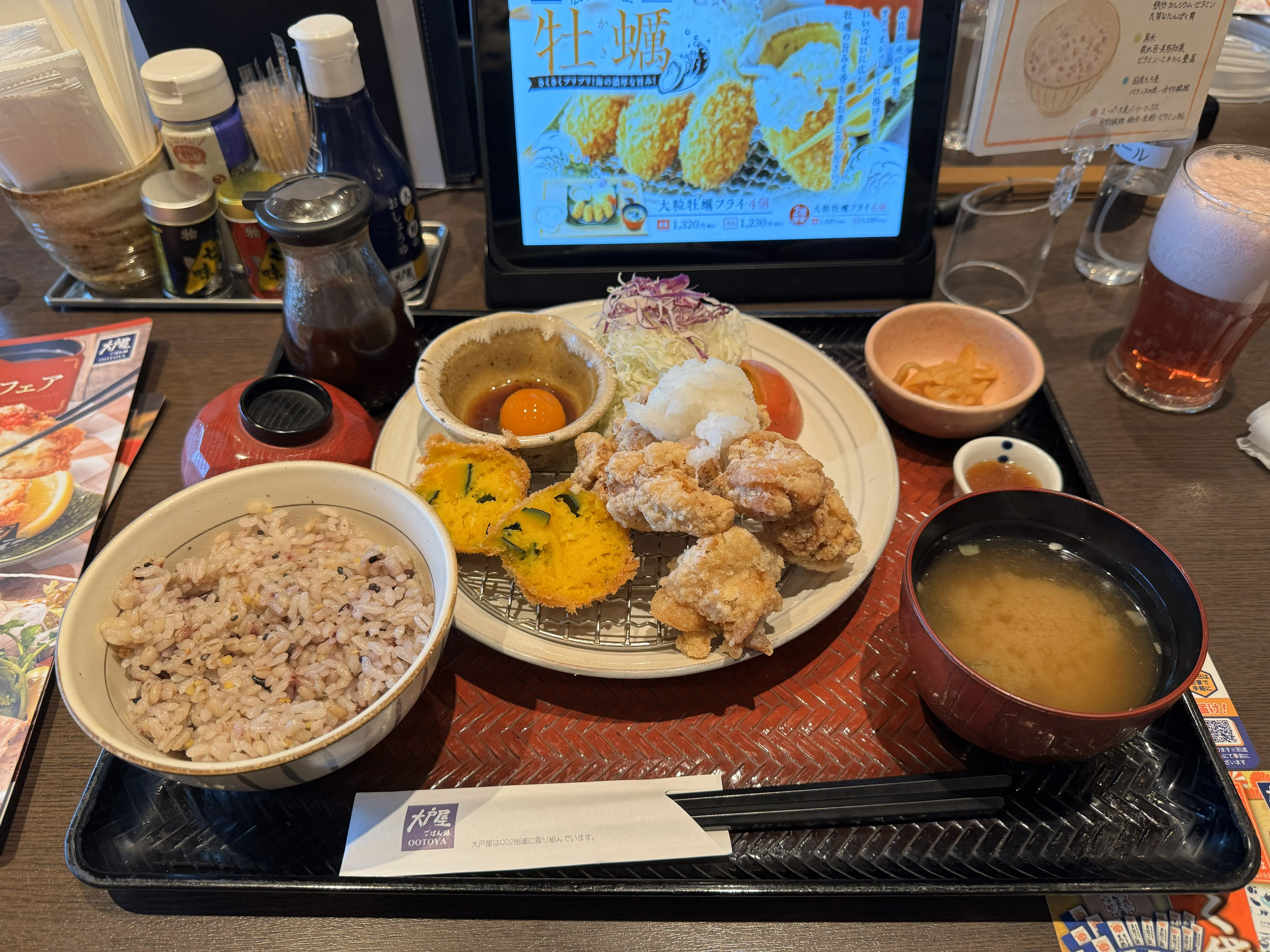 大戸屋ランチ 竜田揚げ3個増量