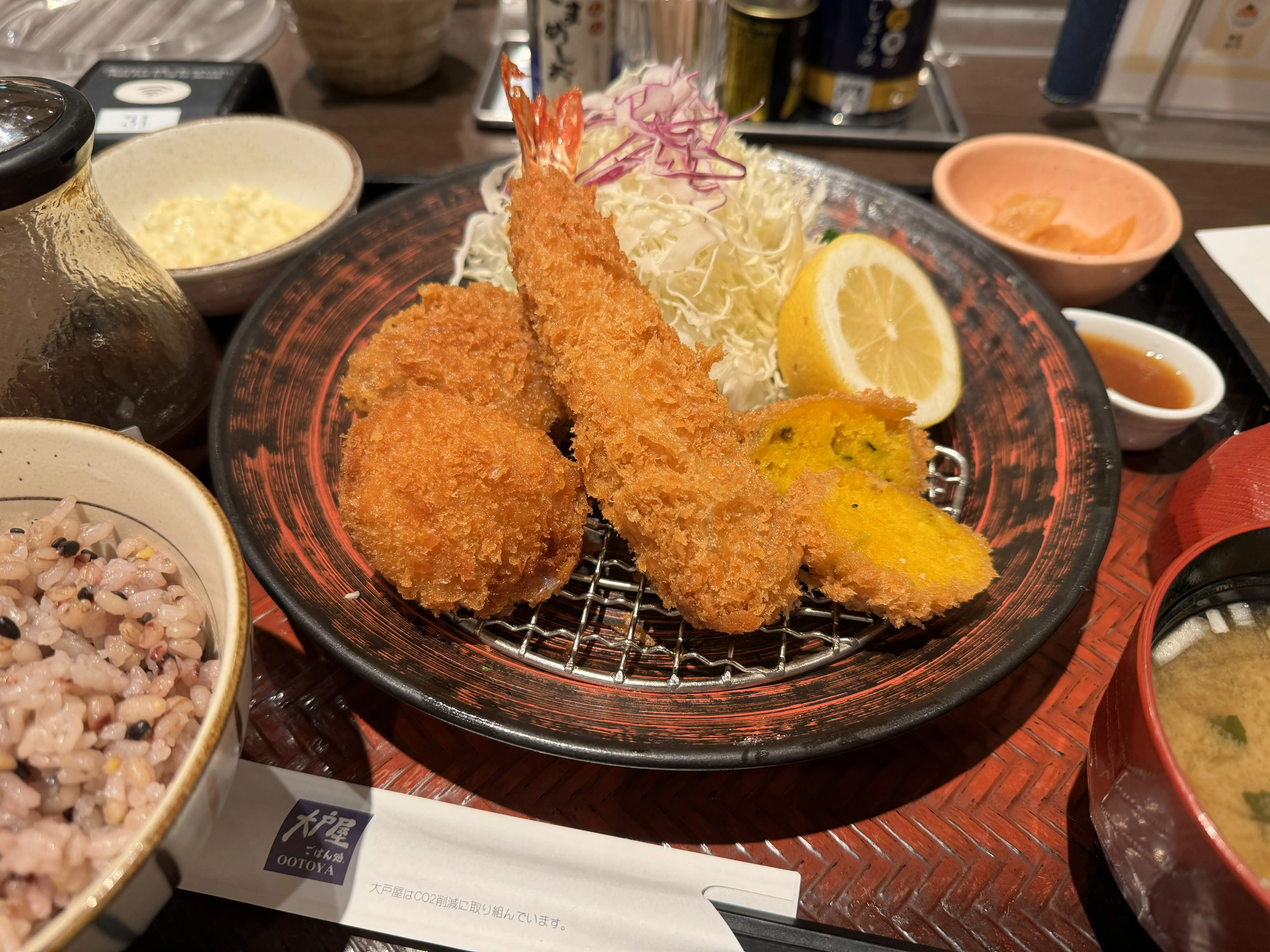 贅沢ミックスフライ定食